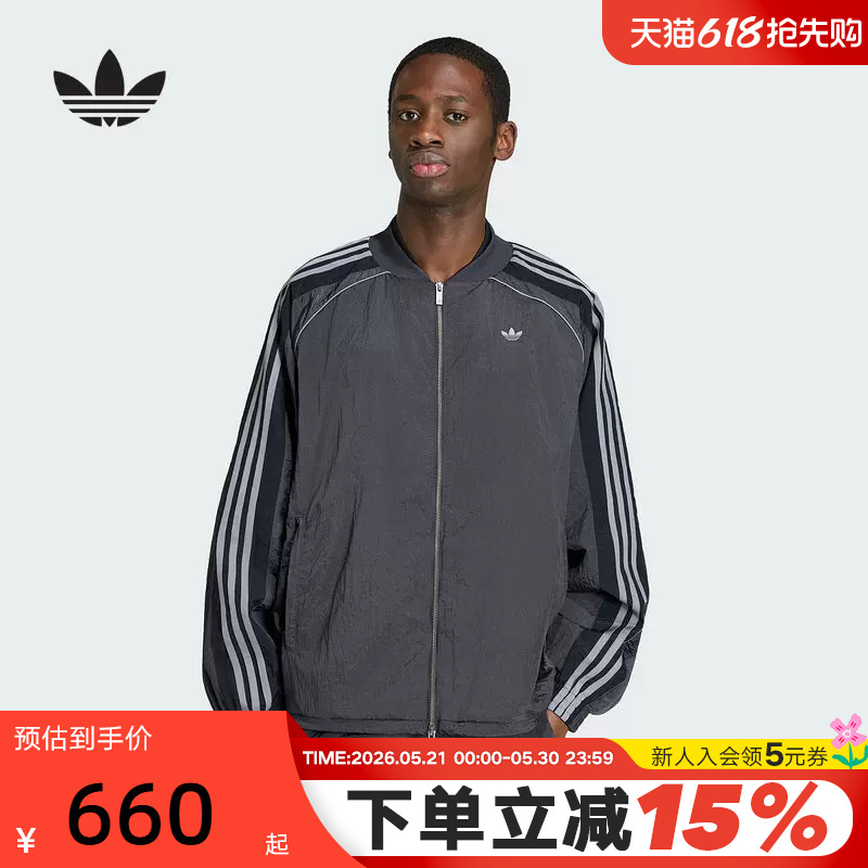 Adidas Adidas Trefoil Early Spring Thin Jacket Men's Adilenium Fitness Woven Jacket Kx4831