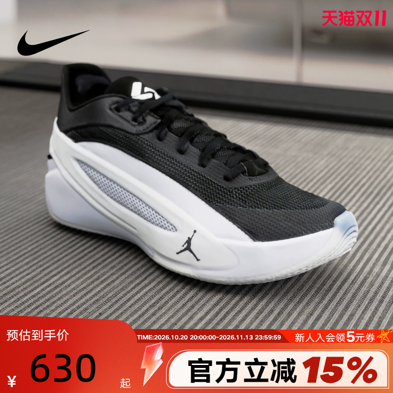 Nike Nike's New Summer Model Doncic Luka 5 Pf Men's Cushioning Practical Basketball Shoes Hv8087-003