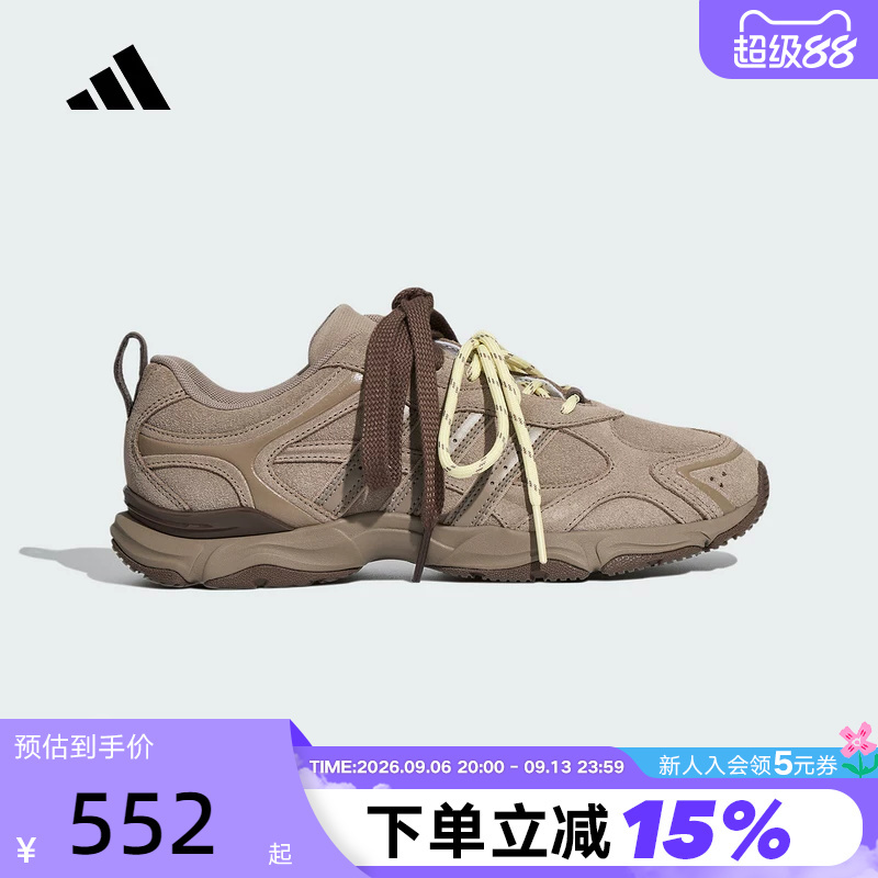 "Yuewu Shoes" Adidas Whisper Glide Women's Sports Thin-Soled Casual Shoes La4338
