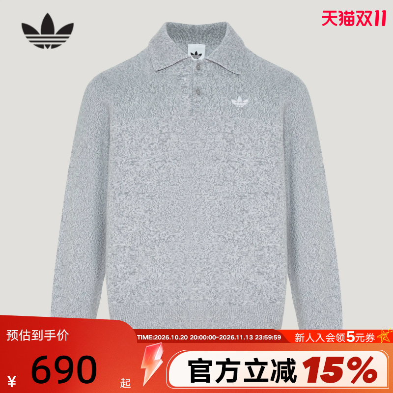 Adidas Adidas Clover Sweater Autumn and Winter Men's and Women's College Style Polo Collar Long-Sleeved Knitwear Le9680