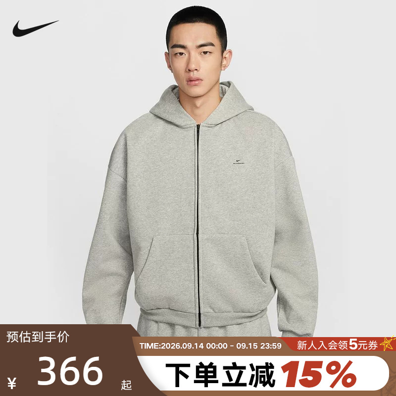 Nike Men's Basketball Hoodie Spring New Style Therma-Fit Loose Fleece Warm Sweatshirt Io3690-063