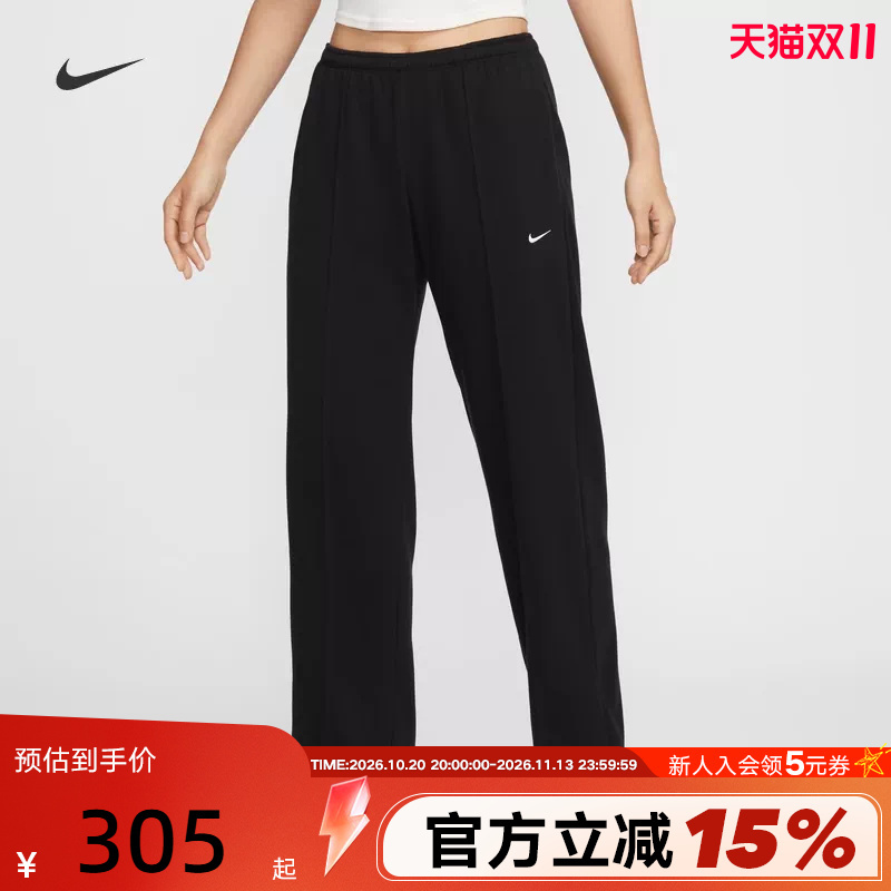 Nike Women's Pants Summer New Style Terry Sports Pants Loose Straight Drawstring Wide-Leg Pants Black Long Pants Hf6459-010