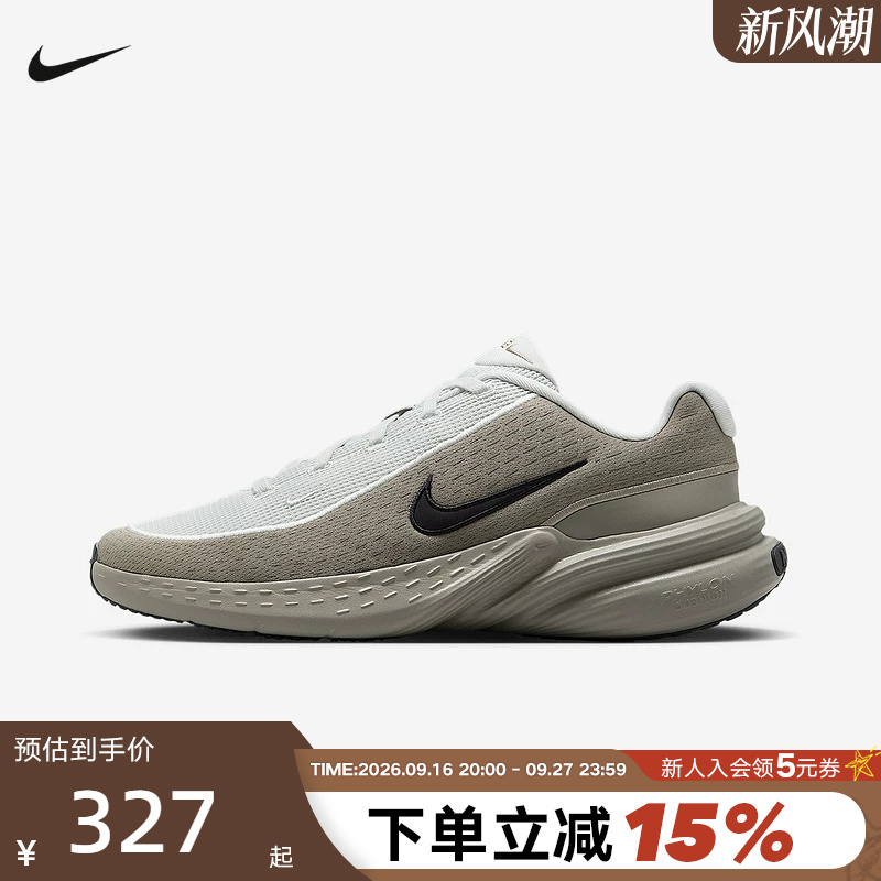 Nike Men's Shoes Spring and Autumn New Mesh Sports Shoes Uplift Sc Cushioning Running Shoes Ib2765-007 Nike Men's Shoes Spring and Autumn New Mesh Sports Shoes Uplift Sc Cushioning Running Shoes Ib2765-007