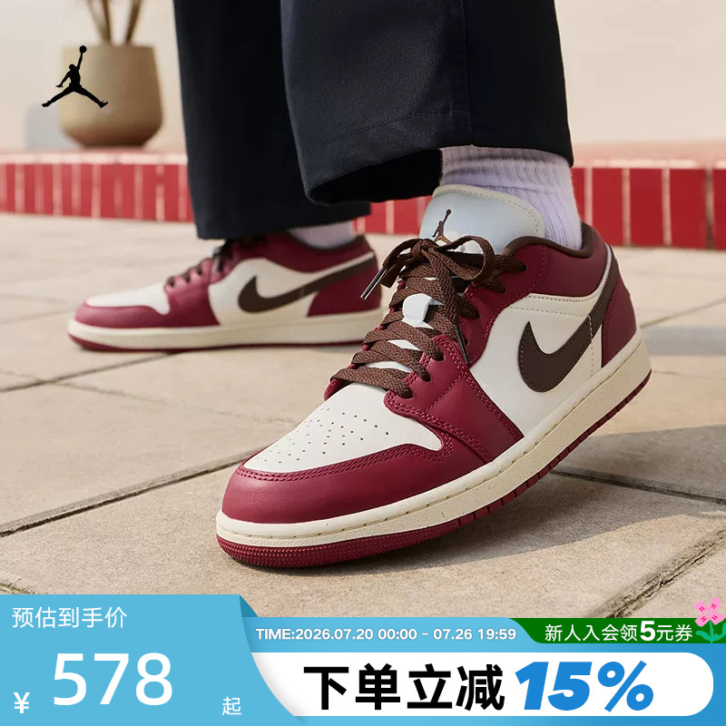 Nike Nike Men's Shoes Air Jordan 1 White and Red Aj1 Low-Top Retro Sneakers Basketball Shoes Ix5004-121