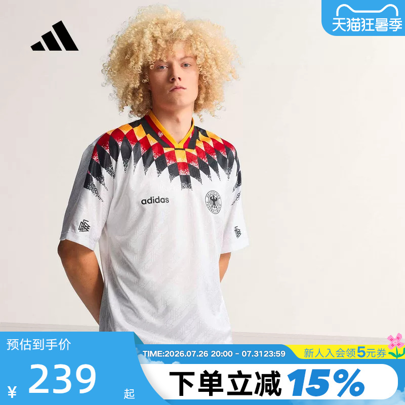 Adidas Adidas Wirtz Same Style German Team 1994 Retro Football Casual Short-Sleeved Jersey Jn3705