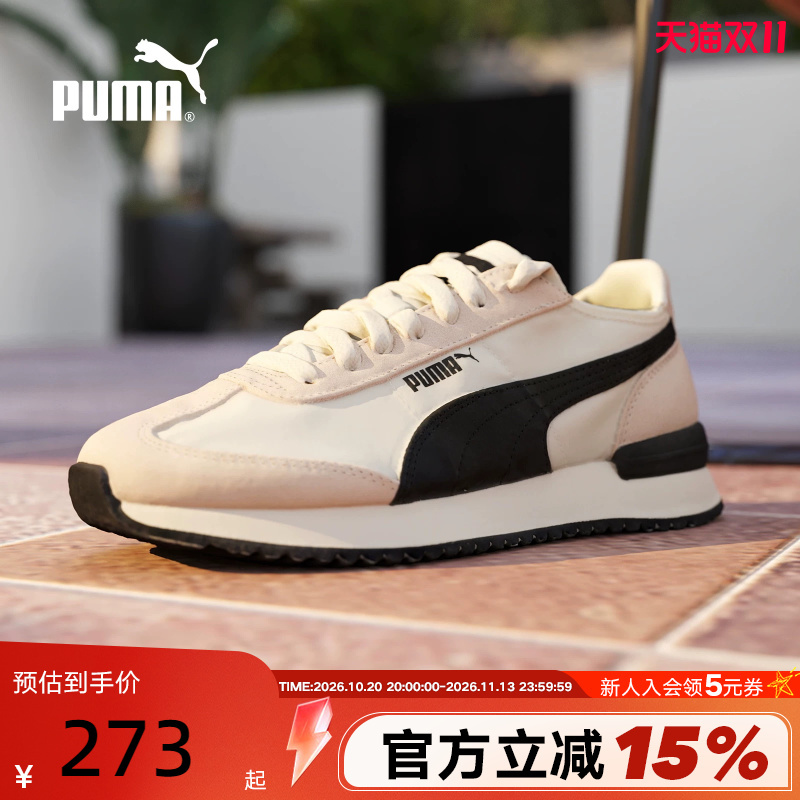 Puma Low-Top Shoes for Men and Women, Versatile Spring New Lightweight Casual Shoes, Sports Shoes 392901-01