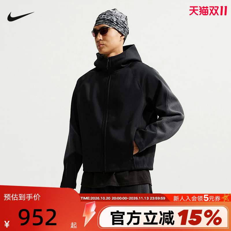 Nike Men's 2026 Winter New Sports Casual Jacket Comfortable and Warm Hooded Jacket Im6228-010 Nike Men's 2026 Winter New Sports Casual Jacket Comfortable and Warm Hooded Jacket Im6228-010