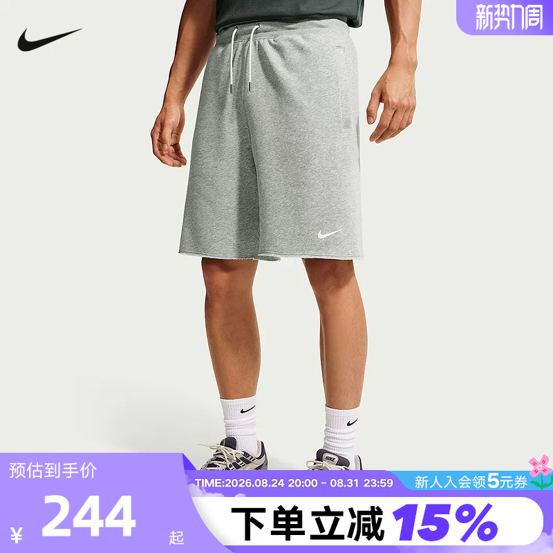 Nike Men's Shorts Summer New Style College Style French Terry Loose Casual Sports Pants Ix4988-063 Nike Men's Shorts Summer New Style College Style French Terry Loose Casual Sports Pants Ix4988-063