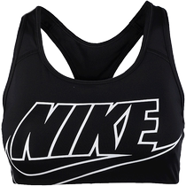 Nike Womens Fitness Training Bra Yoga Sports BAR Sports Bra Black BV3644 DX6822