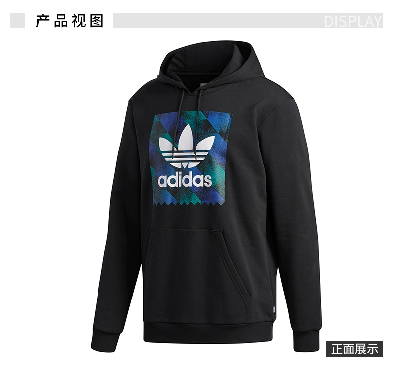 Adidas Adidas clover áo len nam 2019 mùa xuân thể thao giản dị áo thun dài tay DU8370 - Thể thao lông cừu / jumper