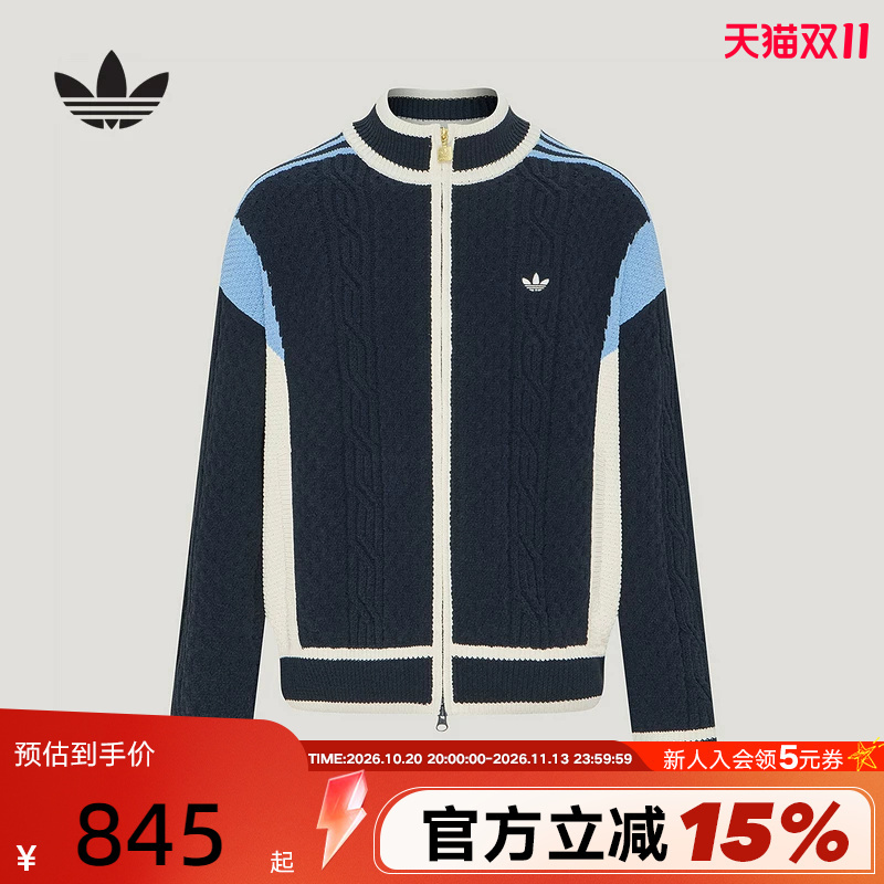 Shengdao Official Adidas Adidas Clover Color-Blocked Warm Sweater Winter Unisex Knitted Cardigan Li1750