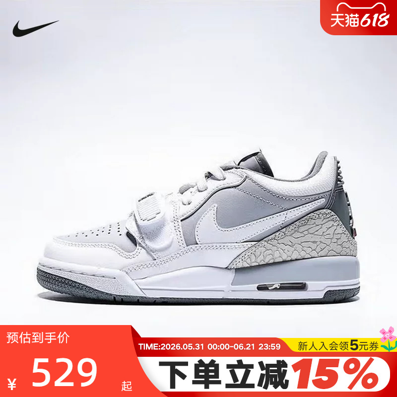 Nike Women's Shoes Jordan Aj312 Burst Pattern Low-Top Retro Sneakers Children's Basketball Shoes Cd9054-005