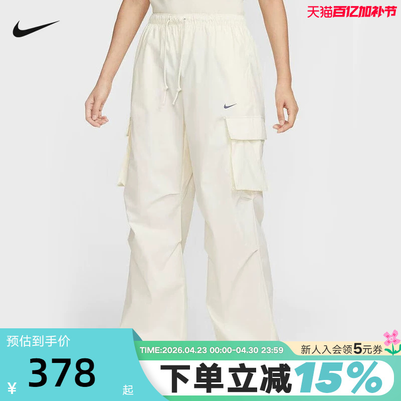 Nike Women's Pants Autumn New Style Multi-Pocket Cargo Pants Loose Breathable Casual Sports Trousers Ii0445-047