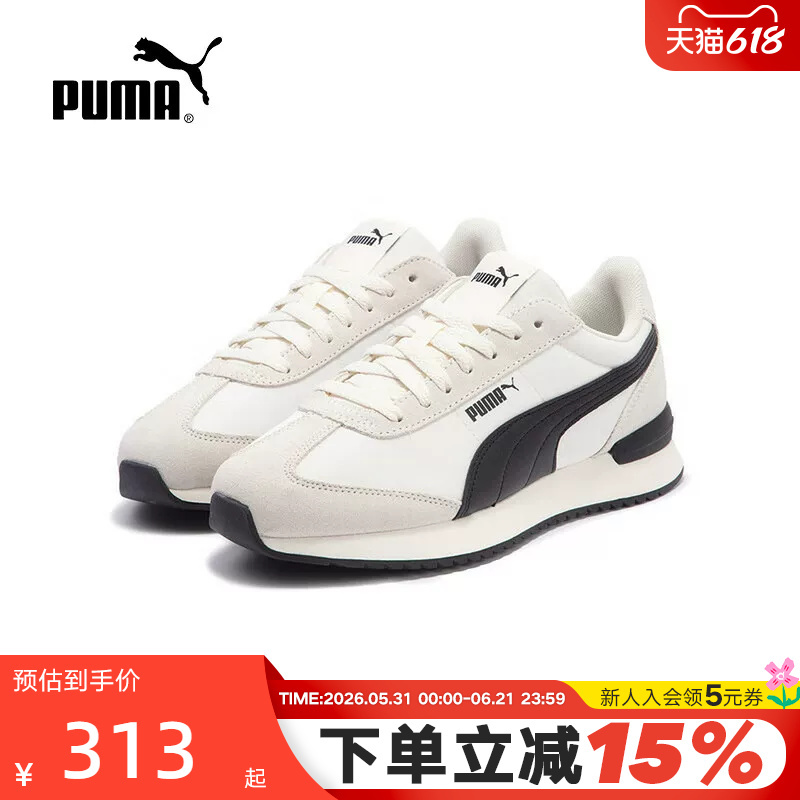 Puma Men's and Women's Shoes Spring and Summer New R78 Couple Retro Casual Sports Shoes 399250-01