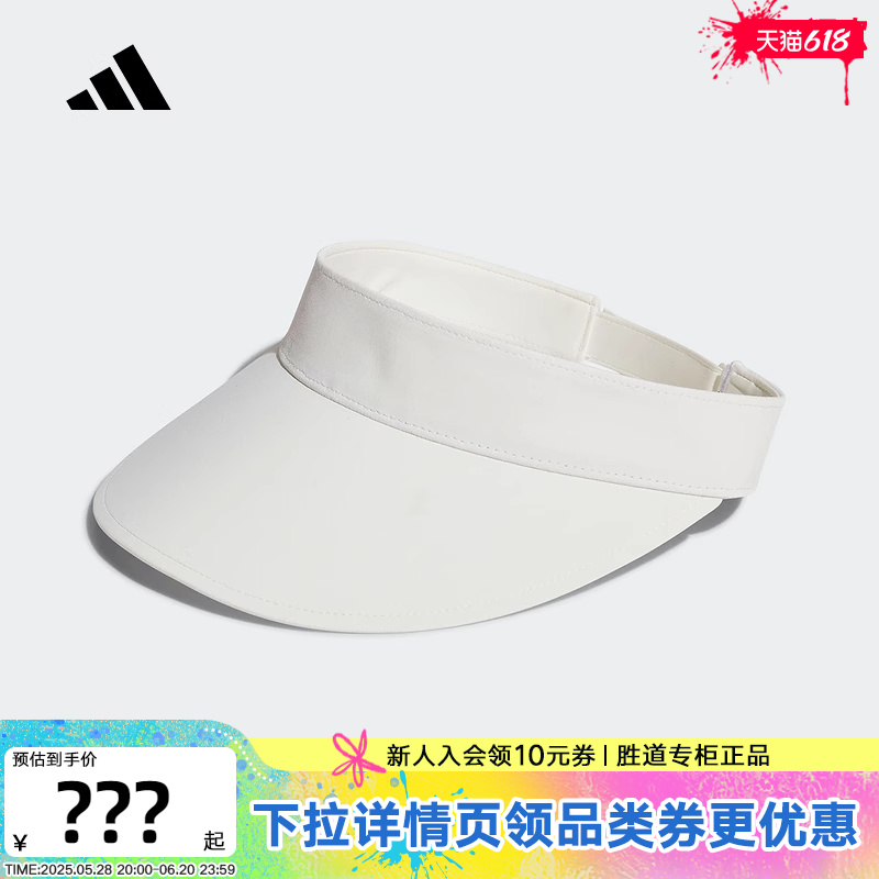 adidas アディダス フィットネス サンバイザー ゴルフキャップ 2025 夏 レディース ブリーズファブリック 中空トップキャップ KE9963