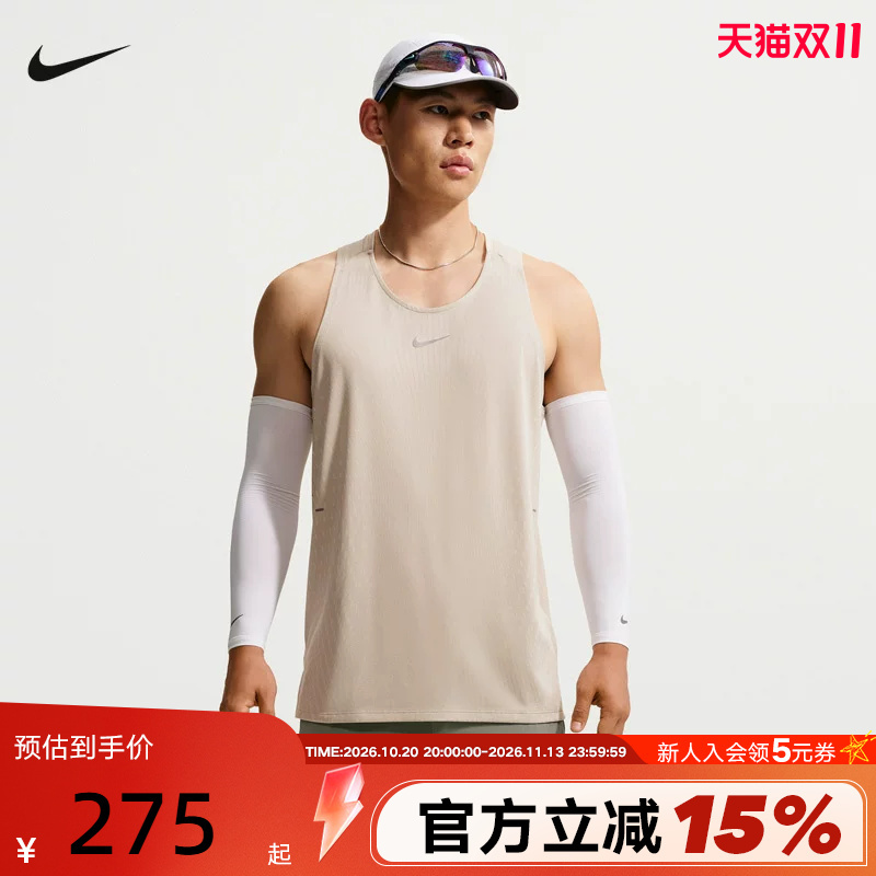 Nike Nike's New Summer Aero-Fit Men's Sports Training Sleeveless T-Shirt Running Vest Im5149-236