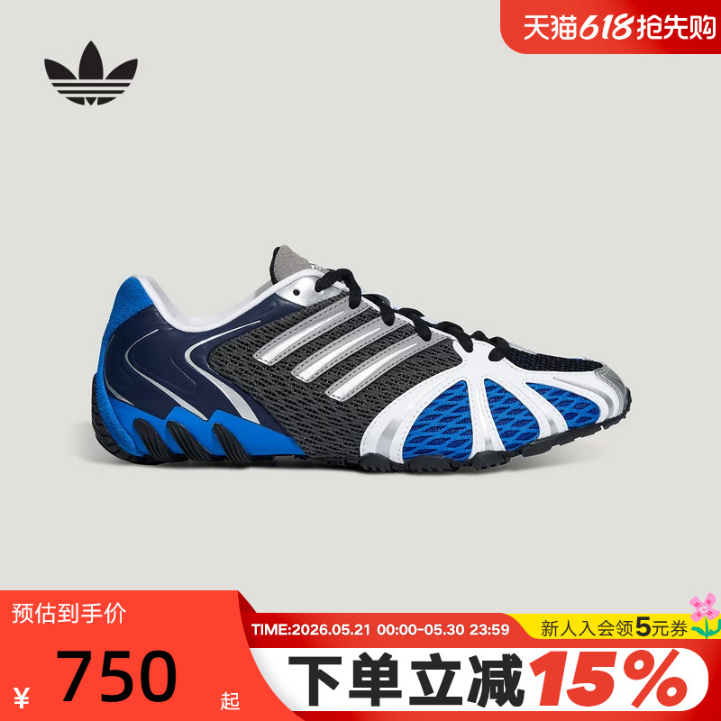Adidas Adidas Trefoil Millennium Style Sneakers 2026 Summer Ghost Sprint Women's Shoes La9904 Adidas Adidas Trefoil Millennium Style Sneakers 2026 Summer Ghost Sprint Women's Shoes La9904
