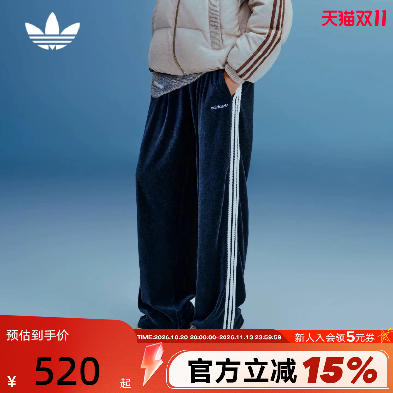 Adidas Originals Velvet Sweatpants 2026 Winter Women's Skin-Friendly Knit Long Pants Kw8122