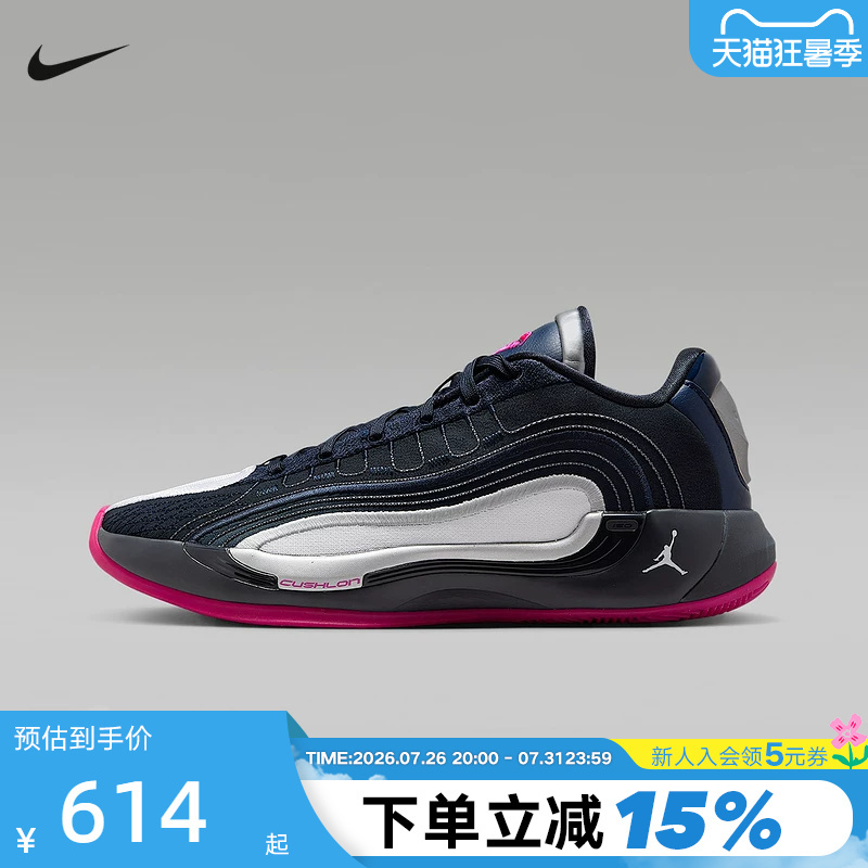 Nike Doncic Fourth Generation Men's Shoes Jordan Luka 4 Black and Blue Practical Basketball Shoes Hf0824-400 Nike Doncic Fourth Generation Men's Shoes Jordan Luka 4 Black and Blue Practical Basketball Shoes Hf0824-400