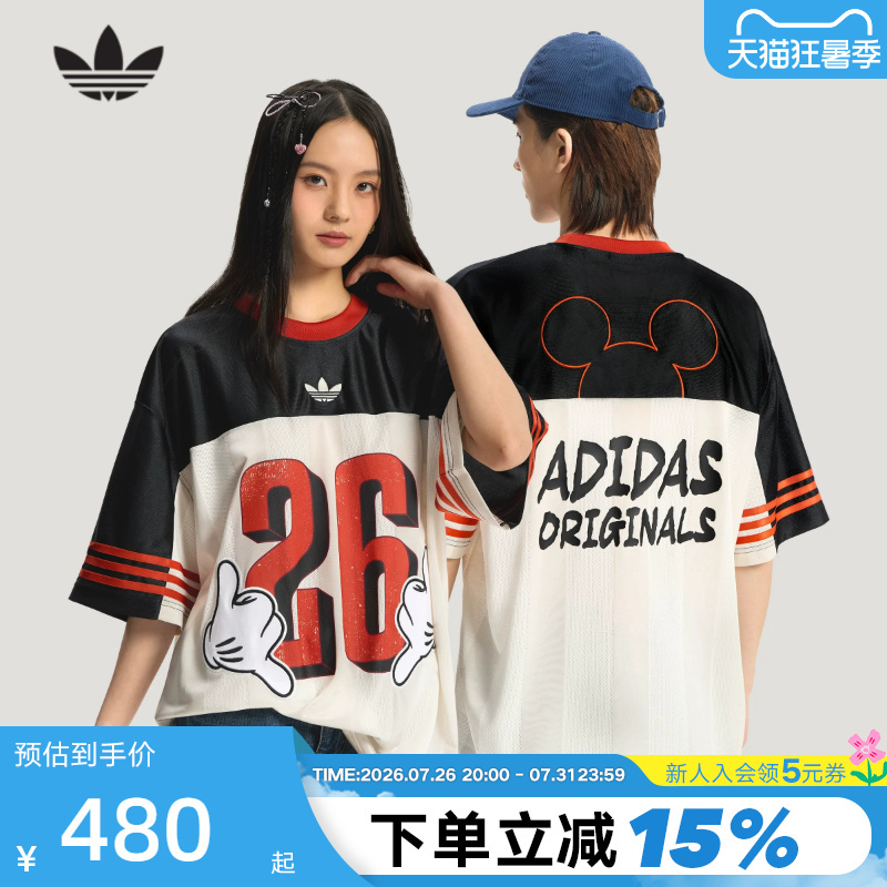 Adidas Adidas Trefoil Disney Collaboration T-Shirt "Mickey" Football Shirt Unisex Short-Sleeve Ku3105 Adidas Adidas Trefoil Disney Collaboration T-Shirt "Mickey" Football Shirt Unisex Short-Sleeve Ku3105