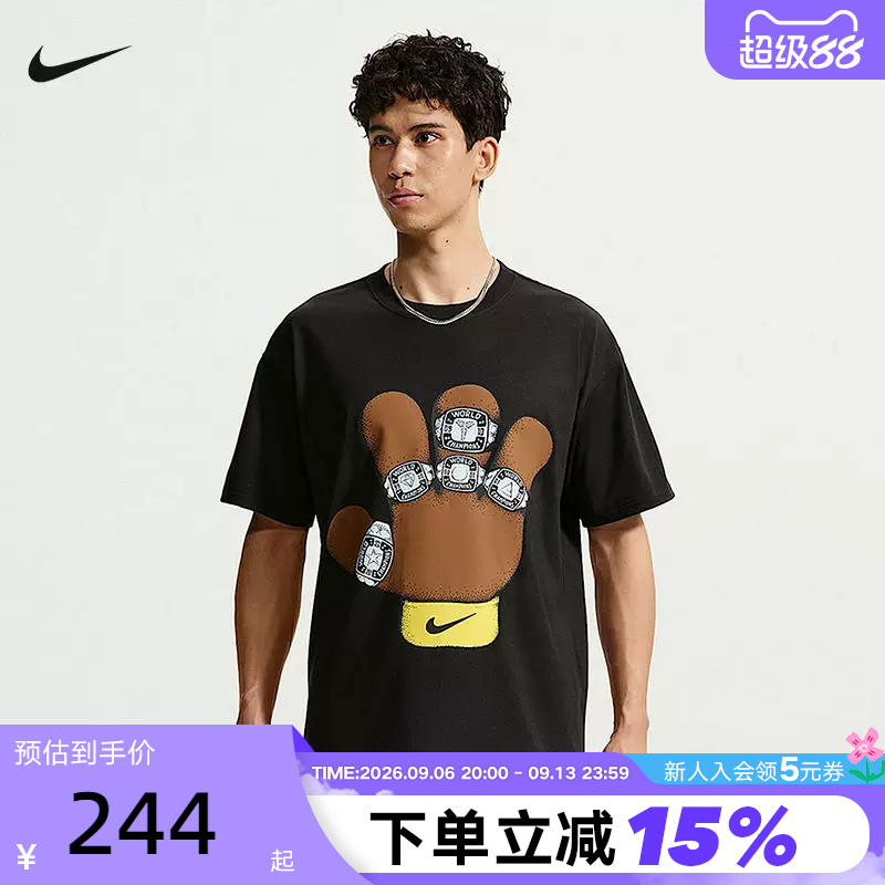 Nike Kobe Bryant Men's Quick-Drying Short-Sleeved Basketball T-Shirt Summer New Sports Half-Sleeved Ir6994-010