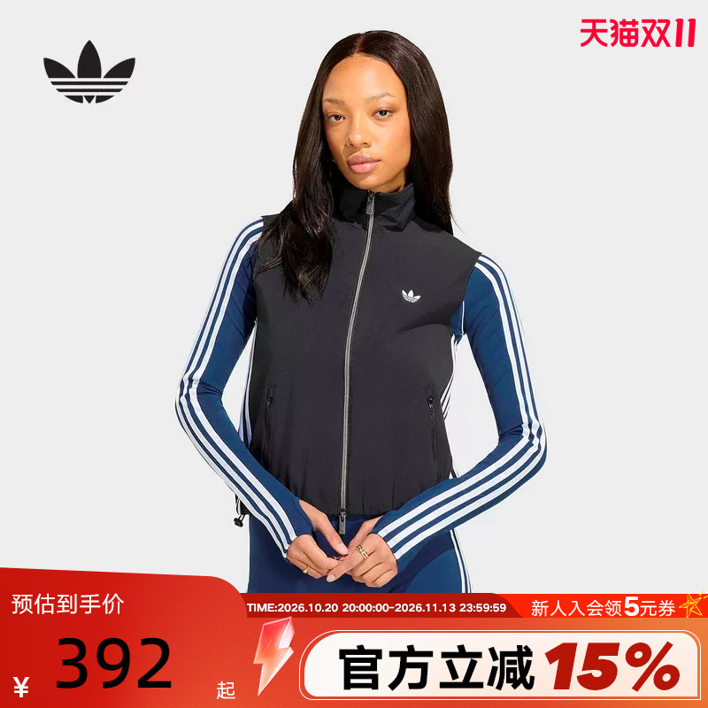 Adidas Adilenium 5.0 Trefoil Sports Vest Women's Woven Vest Ky5182