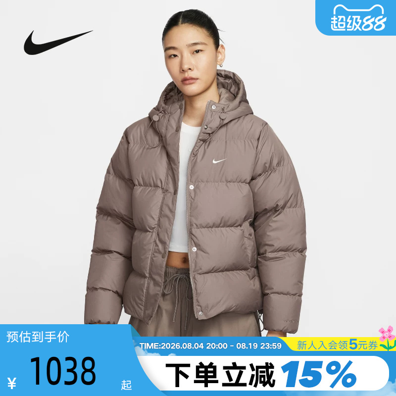 Nike Women's Loose down Jacket Hooded Jacket Winter Water-Repellent Outwear Ih0728-214 Nike Women's Loose down Jacket Hooded Jacket Winter Water-Repellent Outwear Ih0728-214