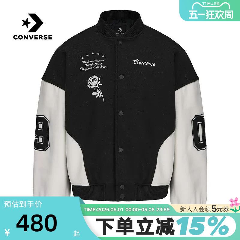 Converse Autumn and Winter New Women's Woolen Cotton Baseball Jacket 10027064-A01
