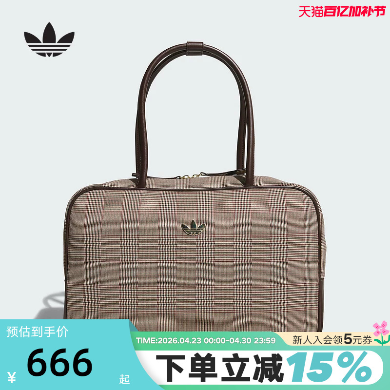 Adidas Adidas Trefoil Multi-Pocket Plaid Shoulder Bag Winter Women's Tweed Crossbody Bag Handbag Ia6118