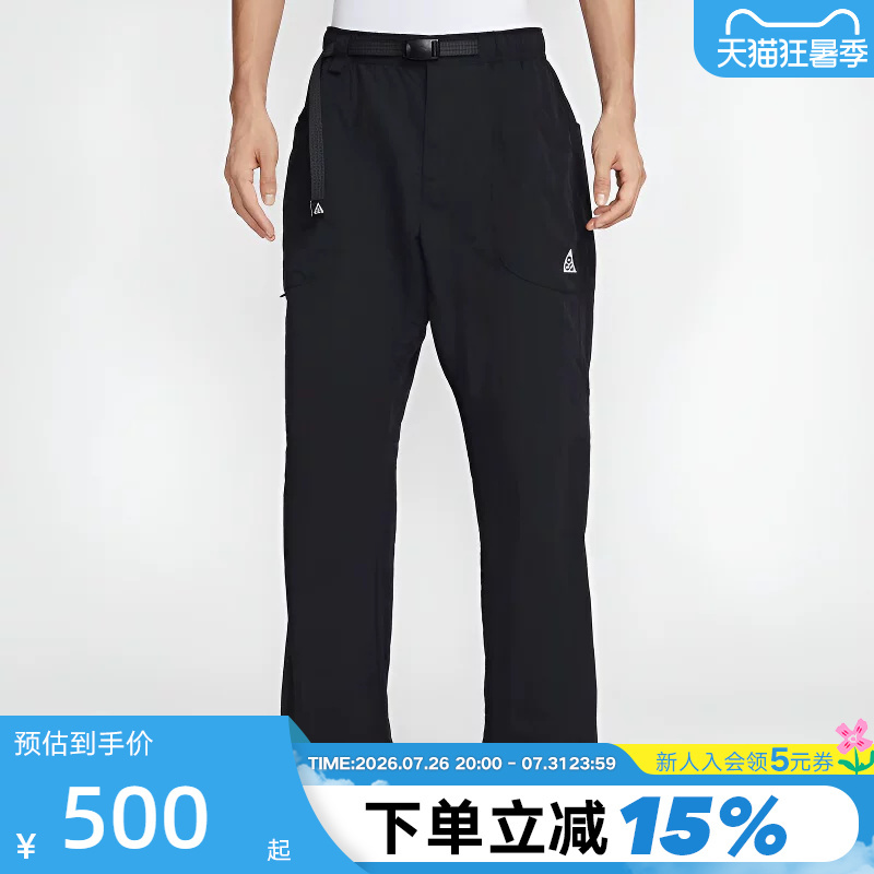 Nike Acg Men's Pants Summer New Loose Sports Pants Work Pants Outdoor Straight-Leg Trousers If0914-010