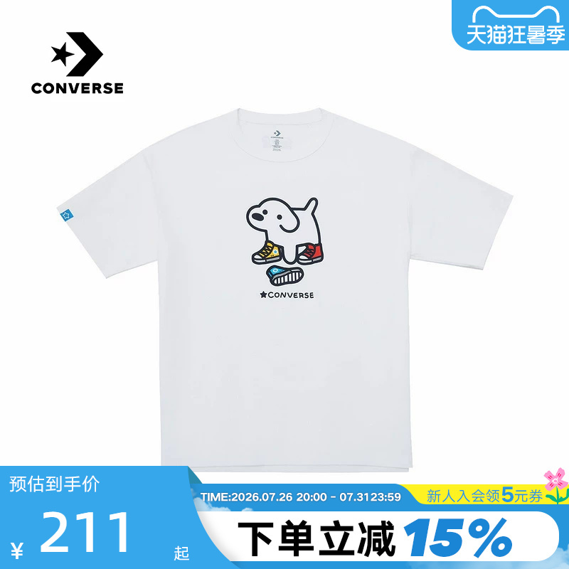 Converse 26 Summer Men's and Women's Casual Sports Short-Sleeved Trendy Fashion Loose T-Shirt Uck177-W70