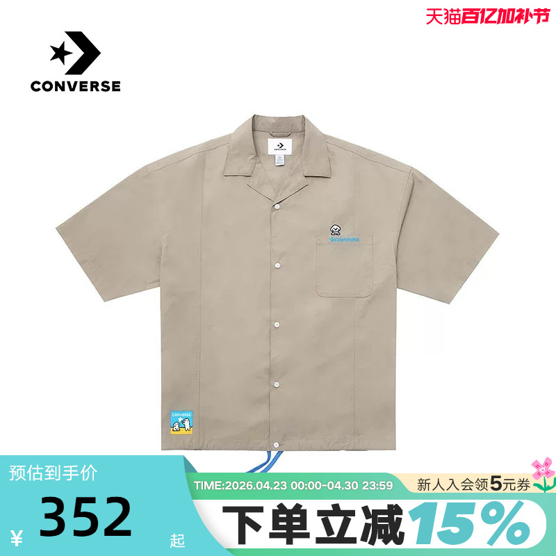 Converse New Product 26 Summer Men's Short-Sleeved Shirt Sports Casual Lapel Top Mck179-J3W