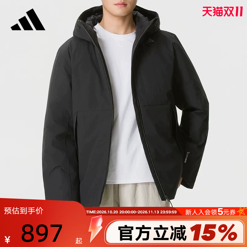 Adidas Adidas Hooded Duck down Jacket 2026 Winter Black Men's Short Warm Jacket Ky5657