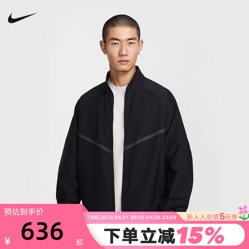 Nike Nike Jacket Men's 2026 Spring New Sportswear Small Logo Loose Zipper Stand Collar Jacket Im1336-010