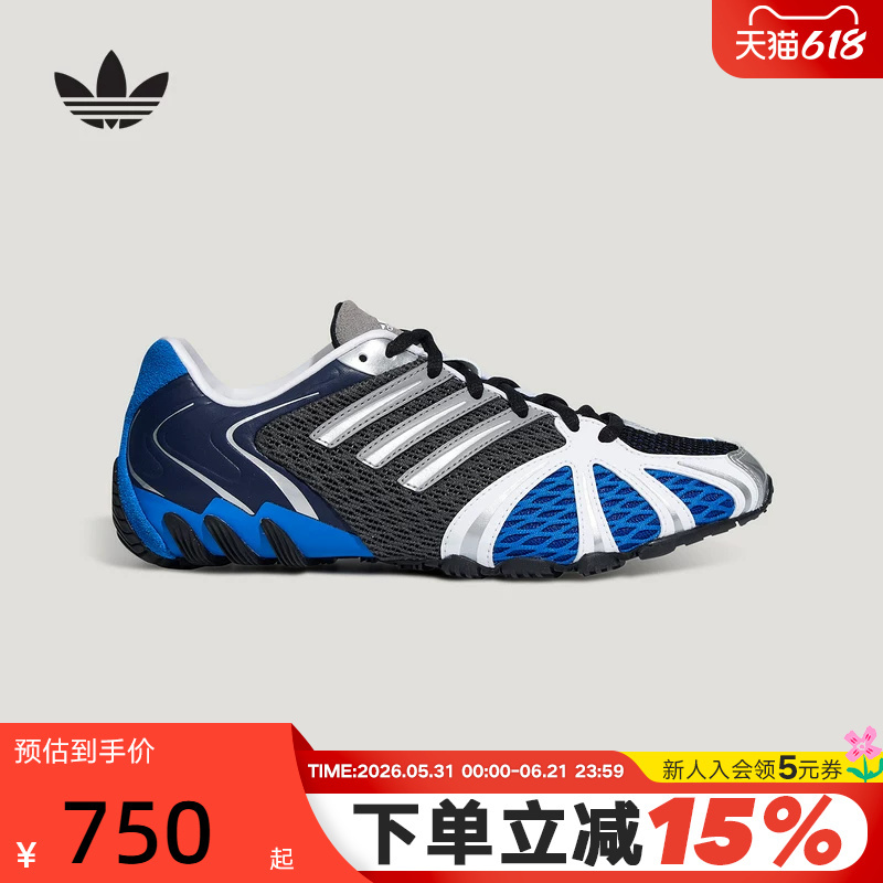 Adidas Adidas Trefoil Millennium Style Sneakers 2026 Summer Ghost Sprint Women's Shoes La9904