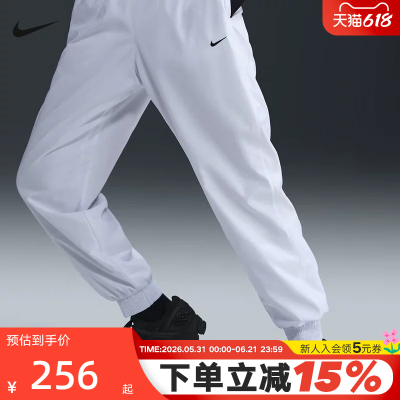 Nike Women's Pants Summer New Style Embroidered Small Hook Woven Breathable Sweatpants Cuffed Jogger Pants Fv7661-100 Nike Women's Pants Summer New Style Embroidered Small Hook Woven Breathable Sweatpants Cuffed Jogger Pants Fv7661-100