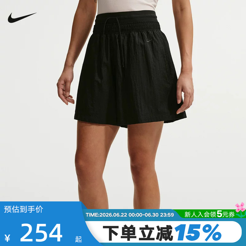 Nike Nike Shorts Women's Summer New Style Loose Breathable High-Waisted Lightweight Embroidered Small Logo Sports Pants If0564-010 Nike Nike Shorts Women's Summer New Style Loose Breathable High-Waisted Lightweight Embroidered Small Logo Sports Pants If0564-010