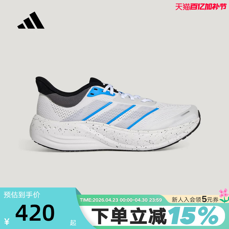 Adidas Adidas Men's and Women's Shoes Cushionnova Thick-Soled Cushioning Running Shoes Sneakers Ki2354