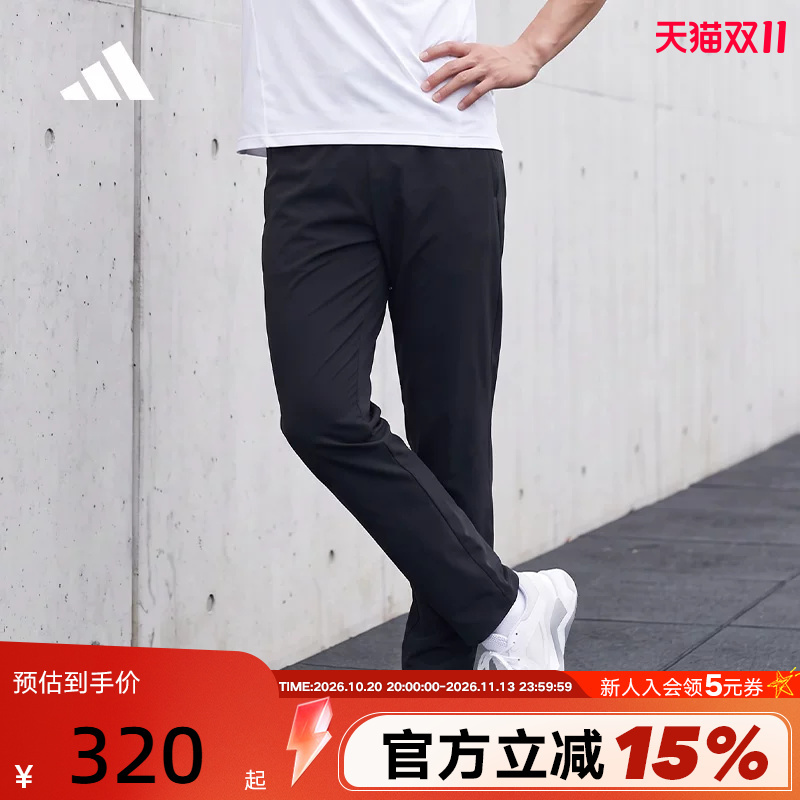 Shengdao Official Adidas Adidas Sports Training Running Pants 26 Winter Men's Woven Long Pants Ky5025 Shengdao Official Adidas Adidas Sports Training Running Pants 26 Winter Men's Woven Long Pants Ky5025