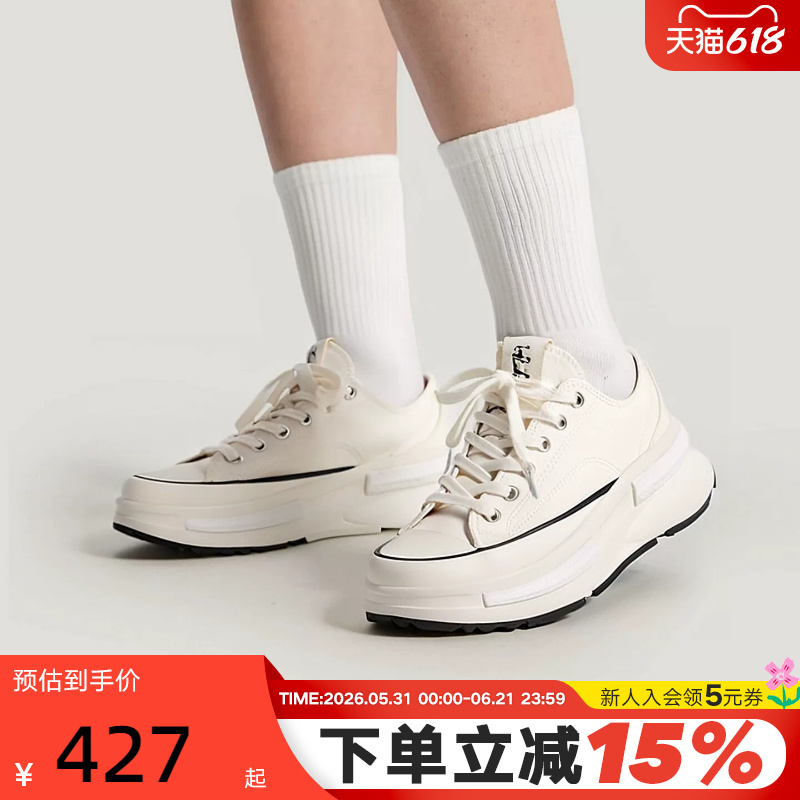 Converse Run Star Legacy Cx Women's Low-Top Sandwich Thick-Soled Canvas Shoes A11490C