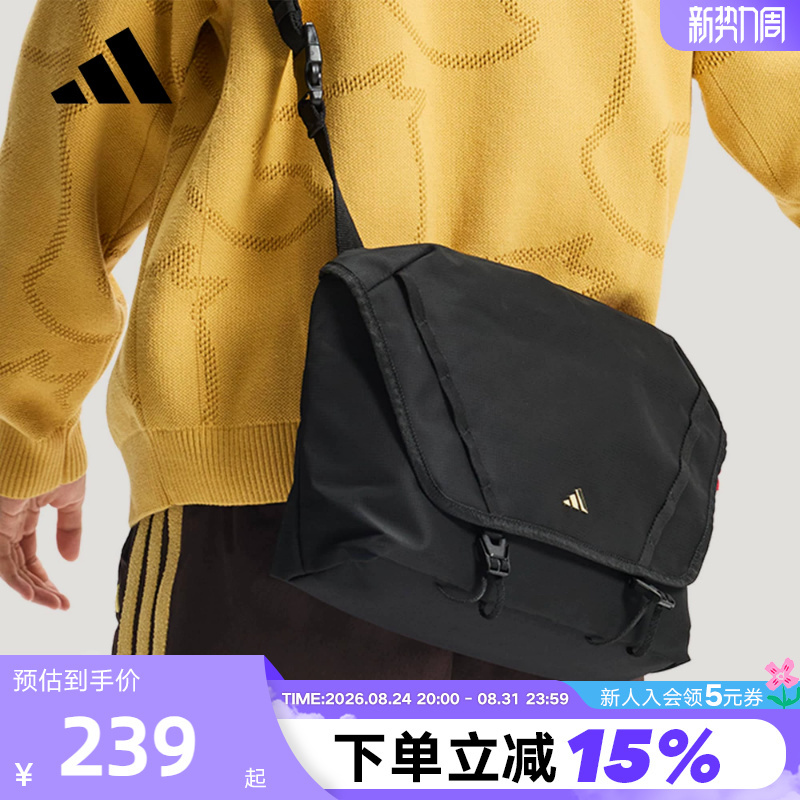 Adidas New Year's Edition Year of the Horse Commuter Messenger Bag 2026 Spring Men's and Women's Single Shoulder Crossbody Bag Ks8255 Adidas New Year's Edition Year of the Horse Commuter Messenger Bag 2026 Spring Men's and Women's Single Shoulder Crossbody Bag Ks8255