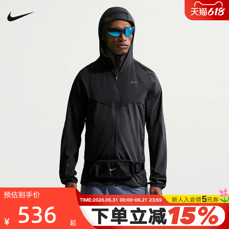 Nike Nike Men's Jacket 26 Spring New Sports Training Running Top Breathable Woven Jacket If2368-010 Nike Nike Men's Jacket 26 Spring New Sports Training Running Top Breathable Woven Jacket If2368-010