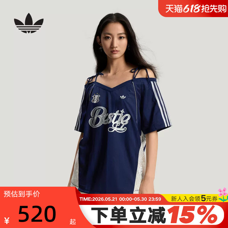 Adidas Adidas Trefoil Camisole Jersey Style T-Shirt 2026 Summer Women's Off-Shoulder Short Sleeve Top Ku4756 Adidas Adidas Trefoil Camisole Jersey Style T-Shirt 2026 Summer Women's Off-Shoulder Short Sleeve Top Ku4756