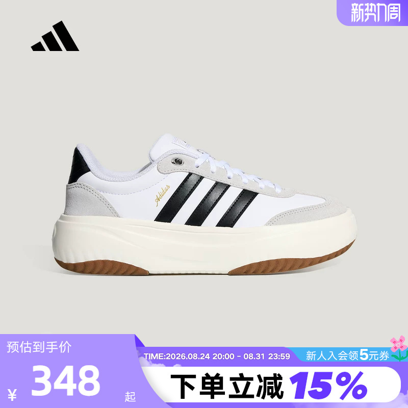 Adidas Adidas Thick-Soled Sports Shoes Flare Platform Autumn Women's Comfortable Casual Shoes Kh6913 Adidas Adidas Thick-Soled Sports Shoes Flare Platform Autumn Women's Comfortable Casual Shoes Kh6913