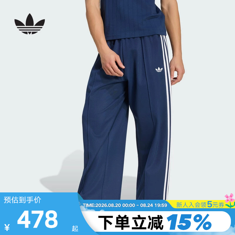Adidas Adidas Trefoil Three-Stripe Sports Pants Color-Block Autumn Men's Track Knit Trousers Ks7529 Adidas Adidas Trefoil Three-Stripe Sports Pants Color-Block Autumn Men's Track Knit Trousers Ks7529