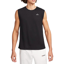 Nike NIKE Solar Chase Dri-FIT Mens speed dry sleeveless running vest FN3310-010