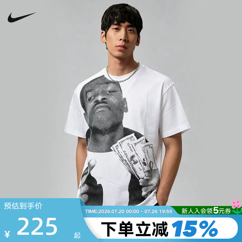 Nike Nike's New Autumn Style Men's Loose Casual Printed Simple Running Fitness Short-Sleeved T-Shirt Im4682-100 Nike Nike's New Autumn Style Men's Loose Casual Printed Simple Running Fitness Short-Sleeved T-Shirt Im4682-100
