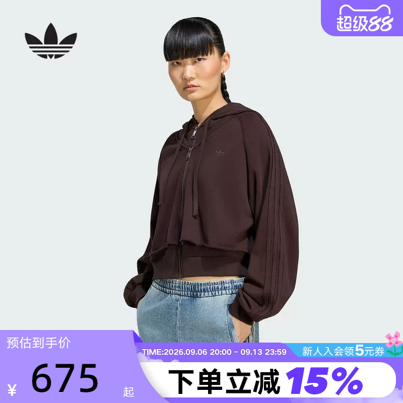 Adidas Adidas Trefoil Street Style Two-In-One Jacket Winter Women's Skateboard Style Hooded Coat Kt1922