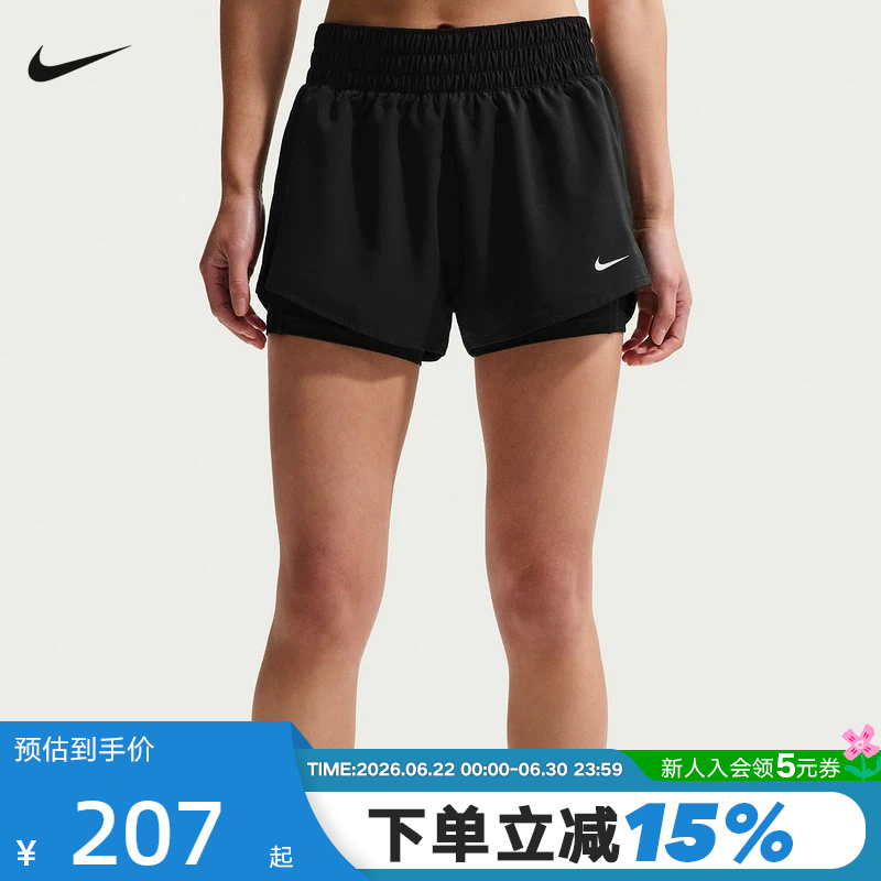 Nike Dri-Fit Women's Quick-Drying Breathable Mid-Waist Two-In-One Running Shorts Summer Dx6013-013 Nike Dri-Fit Women's Quick-Drying Breathable Mid-Waist Two-In-One Running Shorts Summer Dx6013-013