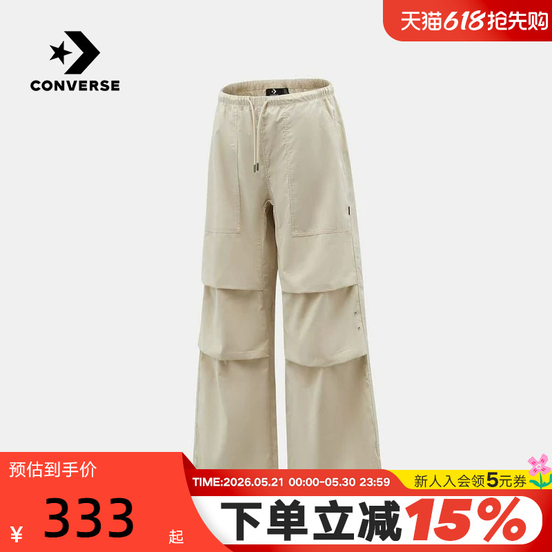 Converse Women's Sports Casual Pants Versatile Trendy Straight-Leg Pants Cargo Pants Wcj686-Gjr